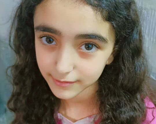nagham