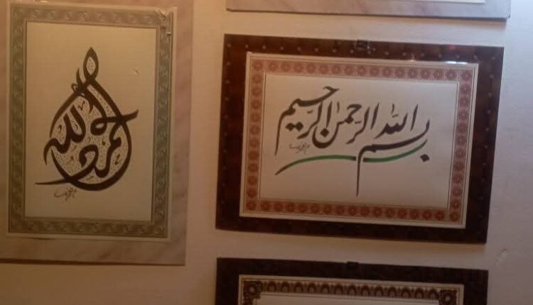 photo_٢٠٢٥-٠٨-٢٥_١٠-٣٩-٤٨