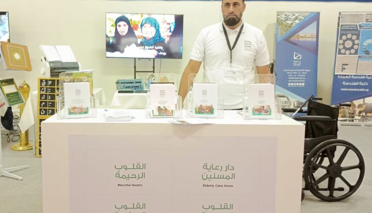 photo_٢٠٢٥-٠٩-٠١_١٠-٣٩-٤١