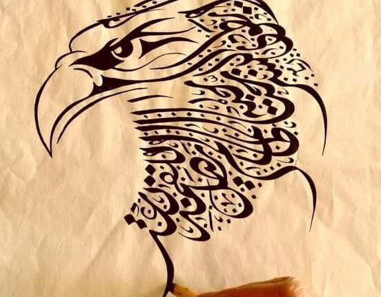 photo_٢٠٢٥-١٠-٢٢_١٥-٥٤-١٢