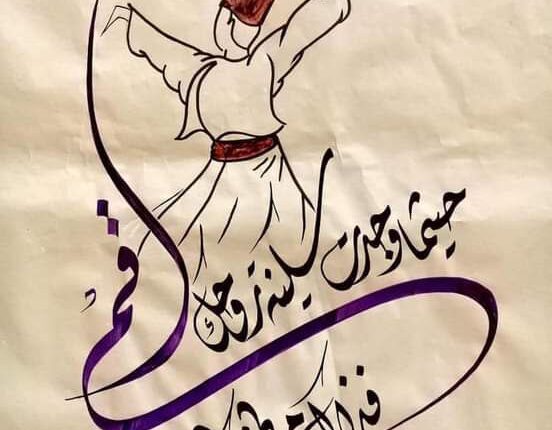 photo_٢٠٢٥-١٠-٢٢_١٥-٥٤-١٣
